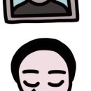유성정신건강의학과의원 네이버블로그