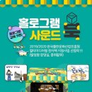 주식회사 다연경 이미지