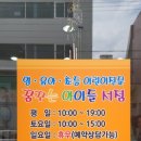 옥곡서점 네이버블로그
