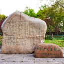 시민공원(상) 이미지