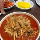 해동반점 이미지