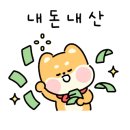 달로간코끼리