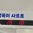 산정목장 1 이미지