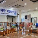 여성회관 2층 이미지