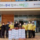 부여군보건소 이미지