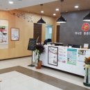 나은마취통증의학과의원 이미지