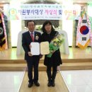 대구곰두리봉사협의회 이미지