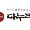 주식회사 한뿌리