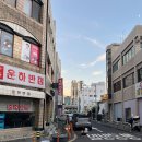 올레세탁소 이미지