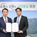 주한농장 이미지