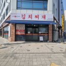 서운산단로 이미지