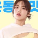 필라테스틈 네이버블로그