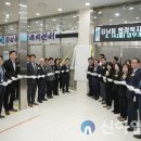 강남동행정복지센터 이미지