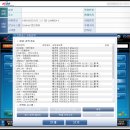 Hi-DS 정비센타 | 더 뉴 K9 380 AWD 중고차 점점. 오일류 교환. 미션오일 대후 오일 TC 오일 브레이크액 etc