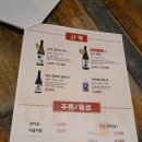 안주공장술창고 이미지