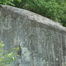 암천처사 조대 이미지