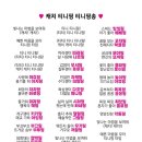 원터2길 3 이미지