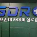 GDR골프존아카데미 이미지