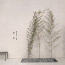 주식회사 엄마죤 | 담양 카페 '주식회사구공 담화'