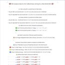 Analysis Data for the 1246nd Draw 이미지