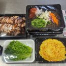 온양왕족발 이미지