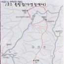120.산림욕장_2 이미지