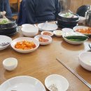 궁중삼계탕(모범음식점) 이미지