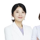 태창한의원 이미지