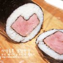 하나로김밥 이미지