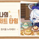 현대신촌타임