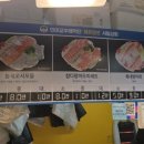 서림상회 이미지