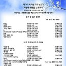 가곡 부르기 이미지