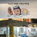 반짝반짝, 나의 마음을 그려요 | 우리 사랑은 필름 같았으면 해요♥️