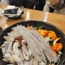 조방낙지 | 박기모조방낙지 금정구 맛집 낙곱새볶음 후기 웨이팅 놀이방