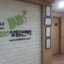 김지신아동청소년상담센터 Daum카페