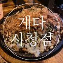 둔산중로58번길 이미지