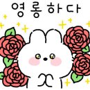 낼름족발 이미지