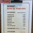미미야미미미호두