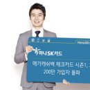 알라딘주유소 이미지