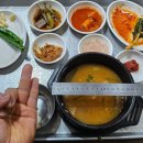 왔다할매국밥 - 성주군 운용로 1016 | 왔다할매국밥