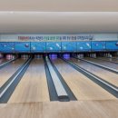 추목당구장 이미지