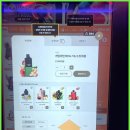 24시무인전자담배 이미지