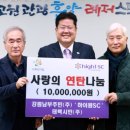 (주)하이원 이미지