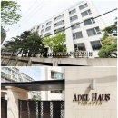 아델디자인 이미지