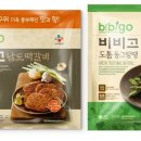 제일냉동 이미지