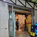 양천향교역 2번출구 이미지