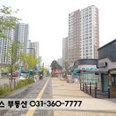 요진반찬