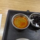 양평해장국(염치휴게소점) | 요기요 BHC치킨 랜덤쿠폰 20,000원 당첨후기 (feat. 양평휴게소 양평서울특해장국)