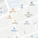 영남떡방앗간 이미지