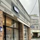 연양로 | [광주/양산동] 여름휴가 전 첫 브라질리언 왁싱 도전! "이세왁싱&amp;뷰티" 주차·통증·과정 솔직후기